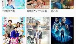 小熊影视在线观看,畅享海量影视资源，轻松观影新体验